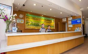 7 Days Inn Changchun Train Station Branch